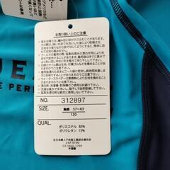 半袖ラッシュガード　120cm（新品）ゴーグル付きの画像