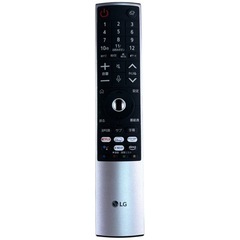 NO.2404【2023年製】美品 LG エルジー 4K 有機ELテレビ OLED55B2PJA 55V型 リモコン付き 家電 中古の画像