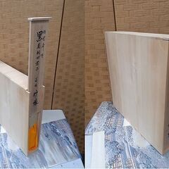 札幌【炉縁 菊桐四君子 蒔絵 鵬雲斎好み】茶道具 黒真塗 加州 好雲斎 共箱付き 裏千家 四方1尺4寸×高さ2寸2分 北20条店の画像