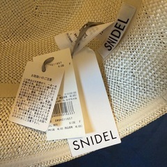 タグ付き　snidel  麦わらハットの画像