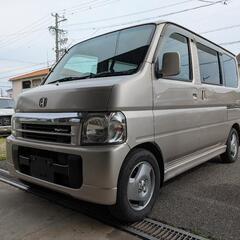 静岡県 ホンダ バモス 軽バン 軽ワゴン ケッパコ