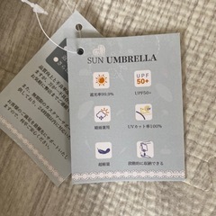 晴雨兼用傘　日傘　折りたたみ傘の画像