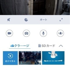 ベビーカメラの画像