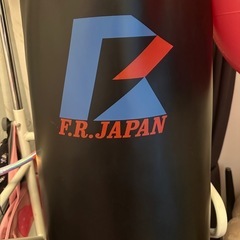 サンドバッグ130cm  ボクササイズ
