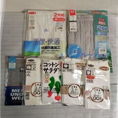 👨肌着/グンゼ(クレープ肌着/半ズボン下/🩲ほか(紳士用全てMサ...