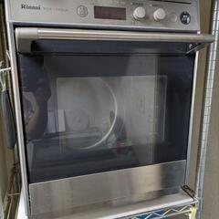 Rinnai  RCK-10(a)