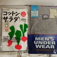 🟠取引中🟠👨肌着/グンゼ(クレープ肌着/半ズボン下/🩲ほか(紳士用全てMサイズ)【未使用品】🌼🌼🌼当方必要ないため7/31(木)までに問合せなし→処分の画像