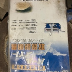 サタケ　グルメドライヤーの画像