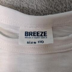 BREEZE Tシャツ 110の画像