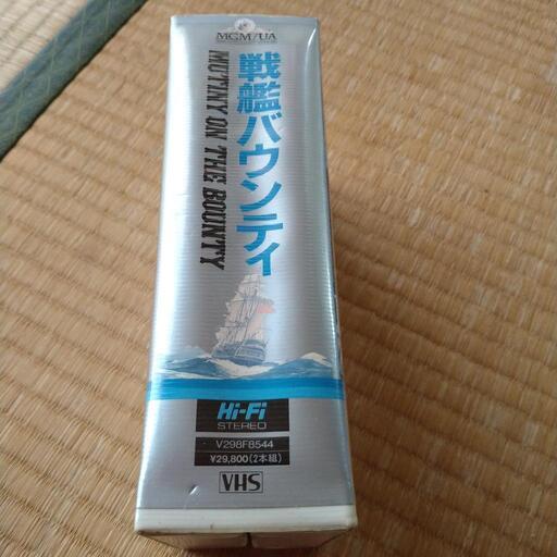 VHS 戦艦バウンティ MUTINY ON THE BOUNTY 日本語字幕 VHS2本組
