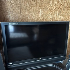 シャープAQUOS46型