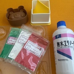 ✨石鹸作り材料の画像