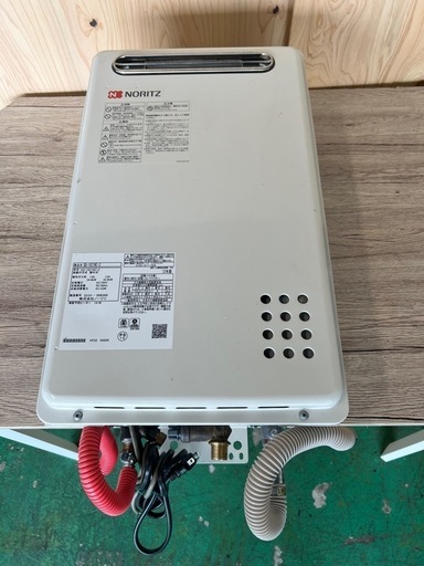 ノーリツガス給湯器 屋外式 都市ガス  2023年
