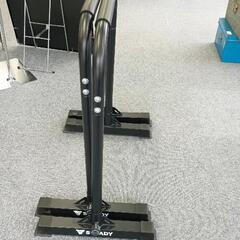 0518-213 ディップスタンドの画像