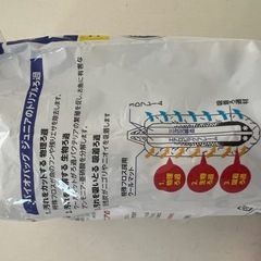 水槽　フィルターの画像