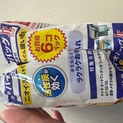 水槽　フィルター