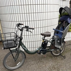 gyutto 電動自転車