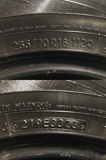 OBSERVE ハイラックスサーフ 265/70R16 スタッドレス | トーヨー