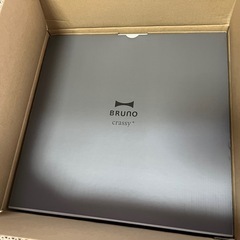 新品未開封 BRUNO スチーム&ベイク トースター 黒