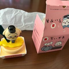 交換希望　　マックの景品