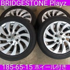 《今週限定値下げ！》ｻﾏ-ﾀｲﾔBRIDGESTONE Play...