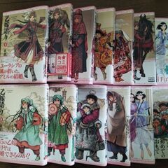 漫画本　乙嫁語り1～13巻　森薫