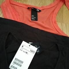 Ｈ＆Ｍセットの画像