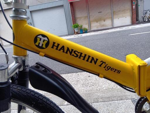 国内外の人気 阪神タイガース仕様 (ミカ) 近鉄日本橋の折りたたみ自転車の中古 自転車本体
