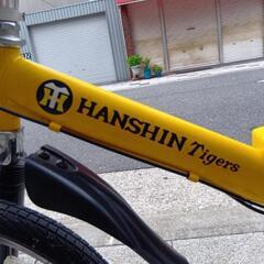 阪神タイガース - 折りたたみ自転車　阪神タイガース　6段変速 阪神タイガース 公式コラボグッズ │ プロ野球公式グッズ