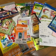 用紙色々　写真用紙