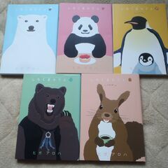 ❤️美品❤️しろくまカフェ❤️全５巻セット　だけの出品ページ