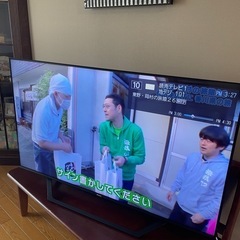 ハイセンス　テレビ　50インチ　2020製