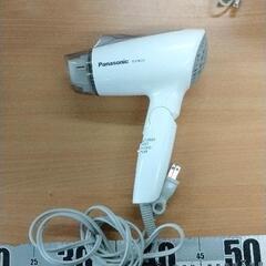 0518-311 Panasonic　ドライヤー