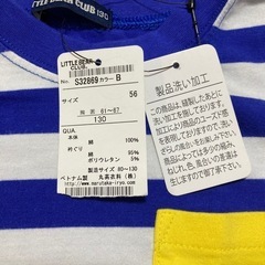 新品タグ付✨ムージョンジョン系列✨キッズ130✨男児✨半袖Tシャツ✨子供服の画像