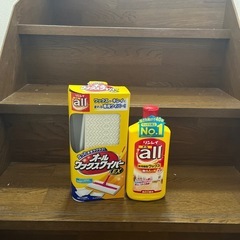 床用オールワックスセット 