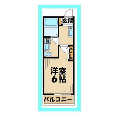 【🎈入居費用15万円🎈】🏅審査No.1🏅 🔥小田急小田原線…