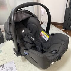 【チャイルドシート】Joie Gemm