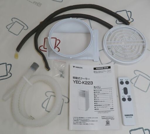 ♪YAMAZEN/山善 YEC-K223 移動式クーラー 据え置き型エアコン