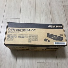 アルパイン　ALPINE　 デジタルミラー　