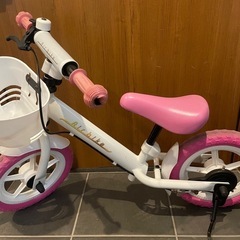 ストライダー