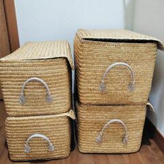 ストロー素材  収納BOX   4個セット