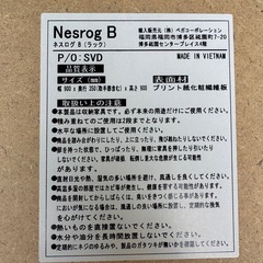 収納棚　本棚　ラック　オシャレの画像
