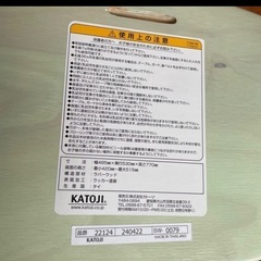 値下げ【美品】katoji カトージ　ハイチェア　ブルーの画像