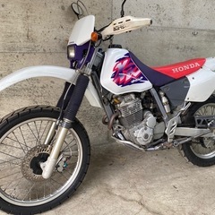 XR250