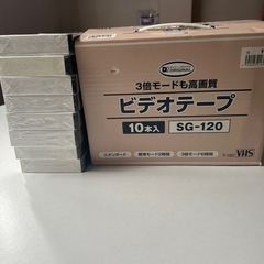 VHSビデオテープ8本