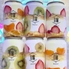 スイーツ大好き男子