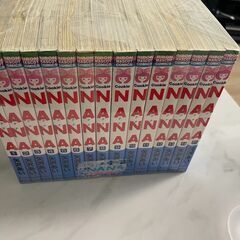 NANA 1～15巻