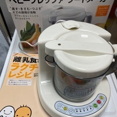 離乳食　フードメーカー
