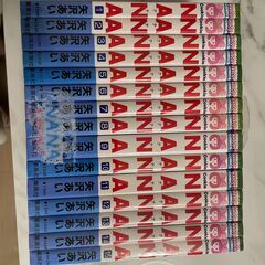 【早い者勝ち】NANA 1～15巻の画像