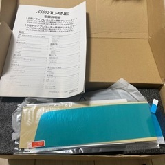 アルパイン　ALPINE カーナビ　オーバーホール済の画像